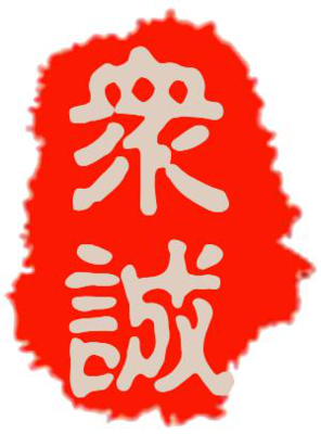 建筑劳务分包公司简介